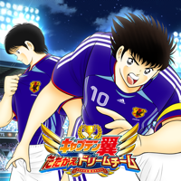 キャプテン翼 ~たたかえドリームチーム~ キャプテン翼 ~たたかえドリームチーム~