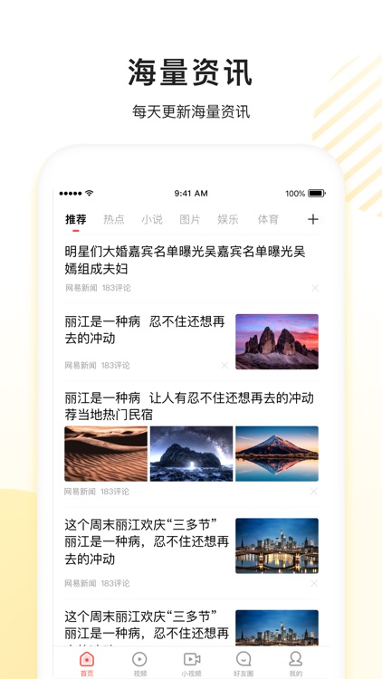 看多多