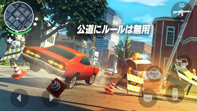 ギャングスター ニューオーリンズ screenshot1