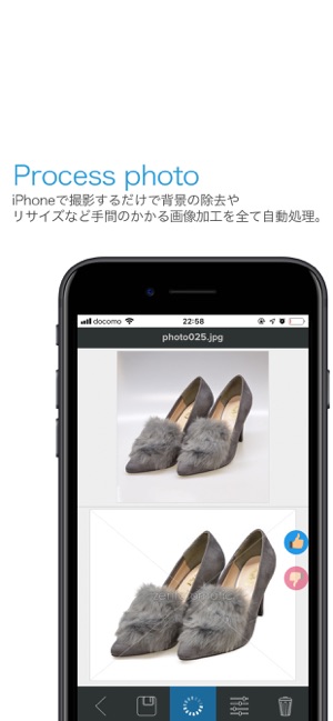 ZenFotomatic CAM 売れる商品画像に自動加工！(圖4)-速報App