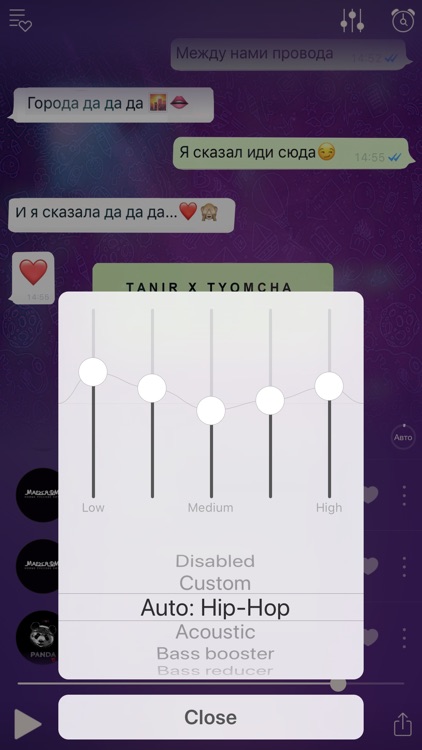Маруся ФМ screenshot-4