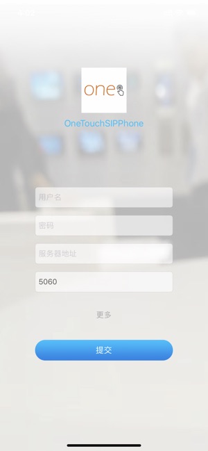 OneTouchSIPPhone(圖1)-速報App