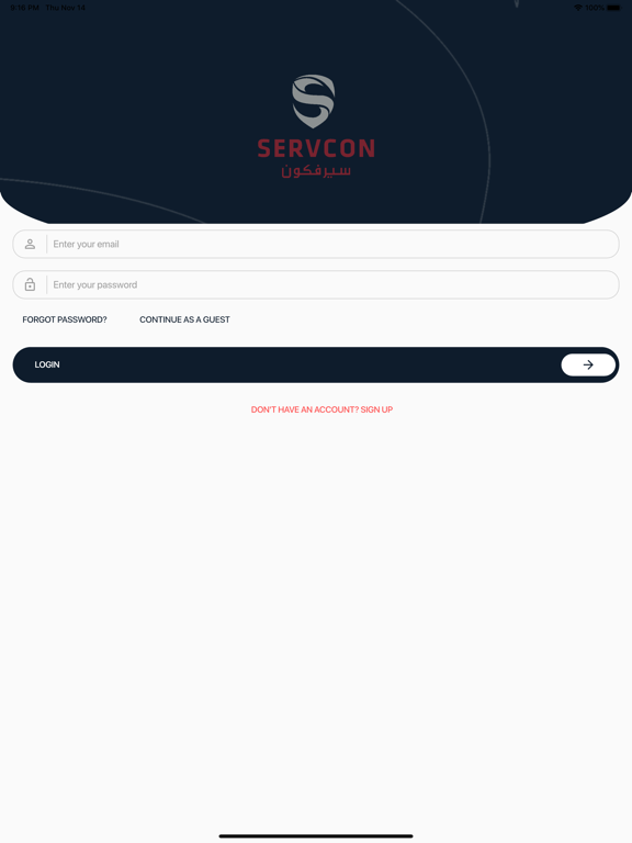 Screenshot #4 pour Servcon