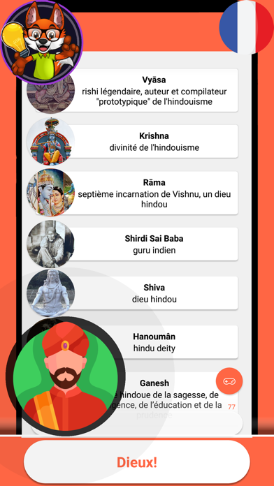Screenshot #2 pour L'hindouisme Quiz (français)
