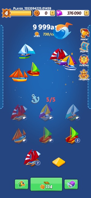 Merge Ships: Idle Tycoon(圖5)-速報App