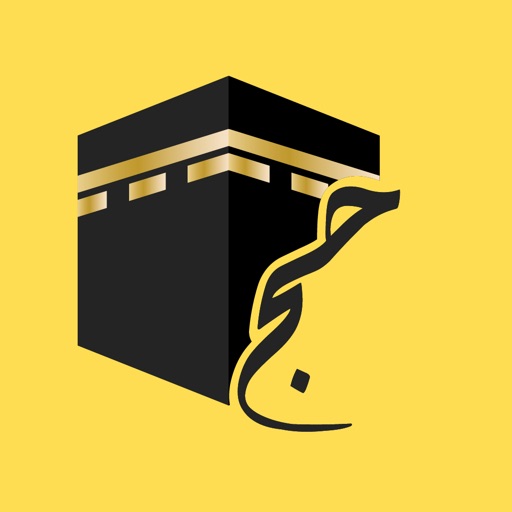 PakHajj Muavin Download