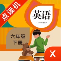 六年级英语下册-小学英语PEP人教版教材同步点读机 pour PC
