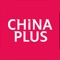 China Plus focuses on the Middle Kingdom, bringing you breaking news and the stories that matter to you, from both inside and outside of the country