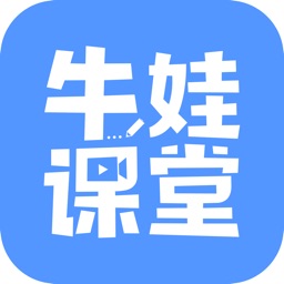 牛娃课堂 - 专注数学及奥数学习