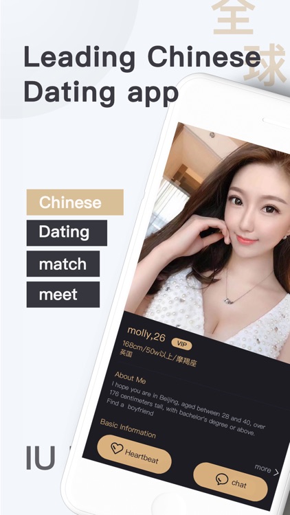 gratis cinese dating online