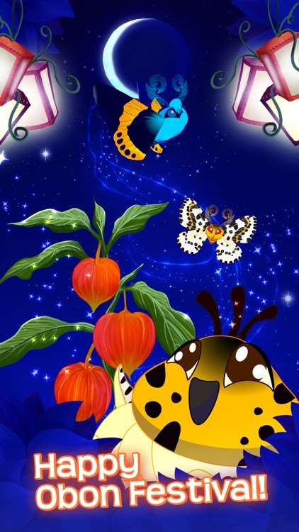 Flutter: Starlight screenshot-0