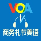 Top 10 Book Apps Like VOA商务美语 - Best Alternatives