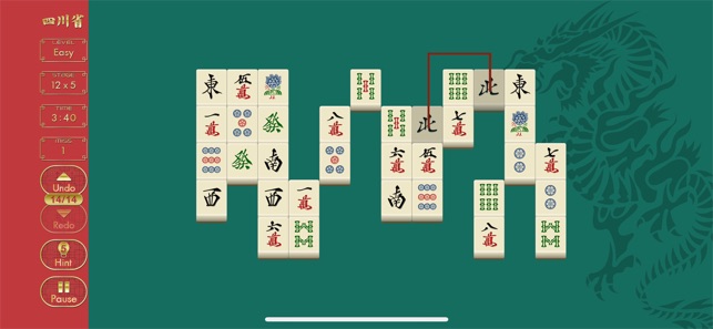 Shisen-Sho Mahjong Puzzle Game(圖2)-速報App