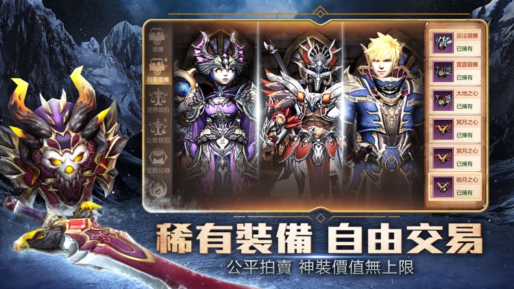我叫MT4 screenshot-7