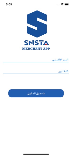 Merchant SNSTA(圖1)-速報App