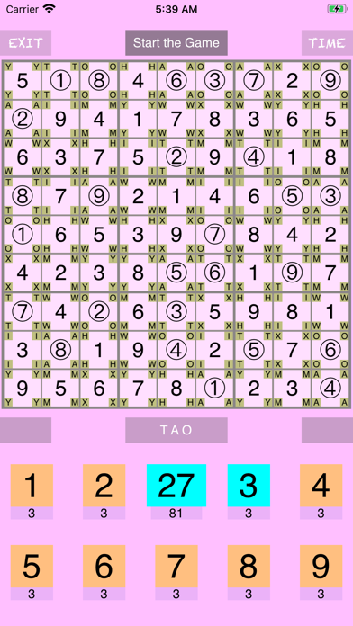 TAOsudoku0909 screenshot 2