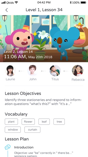 Qkids Teacher(圖4)-速報App