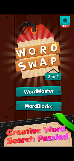 WordSwap 2 in 1