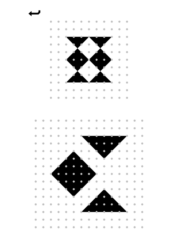 Stacking elimination