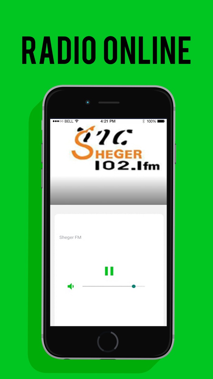 Sheger FM 102.1 Radio