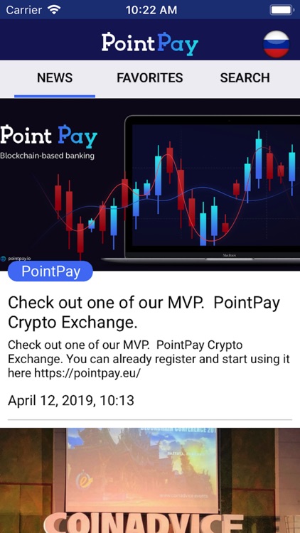 PointPay News