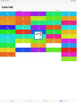 Screenshot 3 Học Tiếng Nhật Cơ Bản iphone