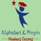 This "Alphabet & Pinyin" app designs a course to learn Greek, Hungarian and Vietnamese letters and numbers for 7 days, and also provides an auxiliary learning module that records learning time and reminds breaks