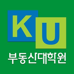 원우수첩-건국대학교대학원