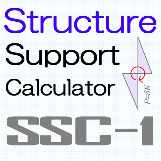 Structure support calculator