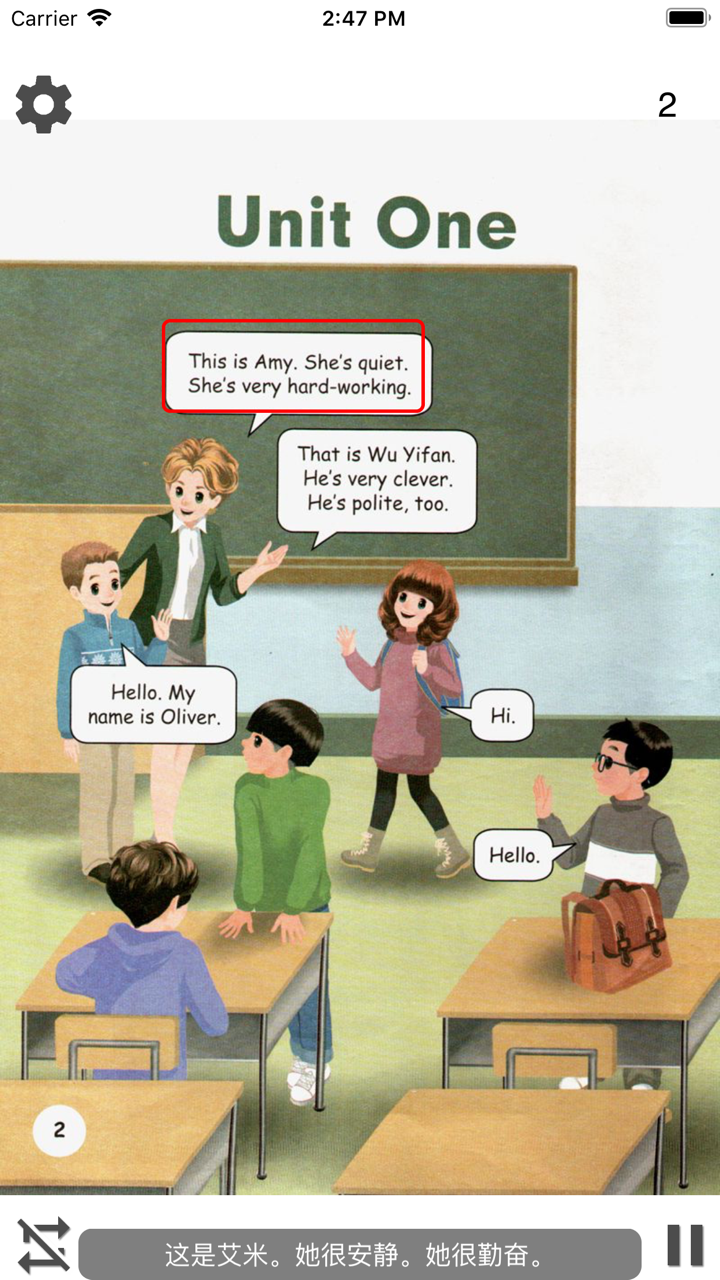 小学英语五年级上册PEP screenshot 1