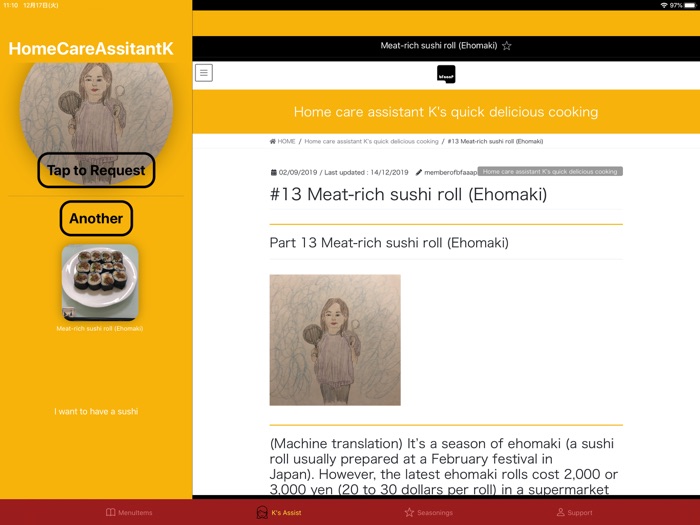 Ks quick Japanese cooking