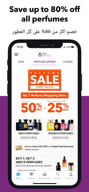 7/24 Perfumes Shopping App