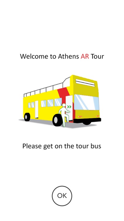 Athens AR Tour