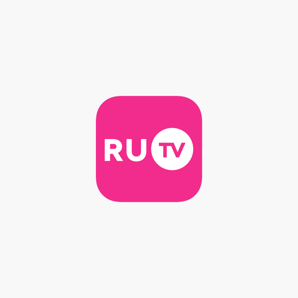 Ru tv. Телеканал ру ТВ. RUTV логотип. Телеканал ру ТВ логотип. Ру ТВ 2012 логотип.
