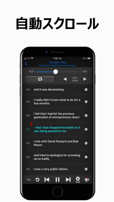 Android 用の リスニングドリル 英語勉強 英語 リスニング 学習 アプリ Apk をダウンロード