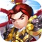 This is a Three Kingdoms strategy RPG dungeon style game