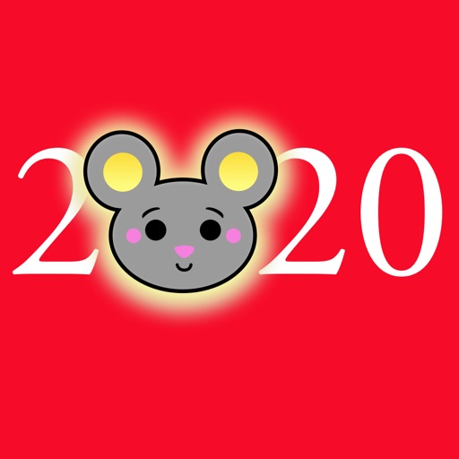 Happy Chinese New Year 2020 icon