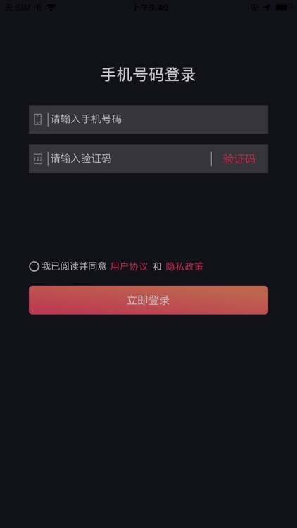 全民秀
