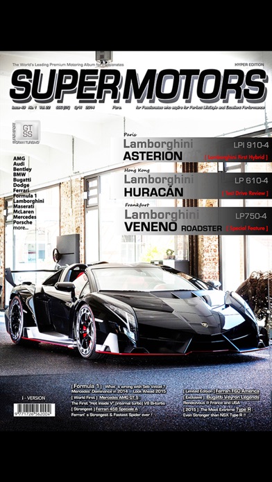 SUPER MOTORS screenshot1