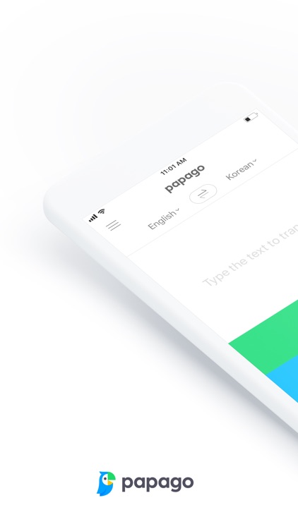 Naver Papago - AI Translator screenshot-0