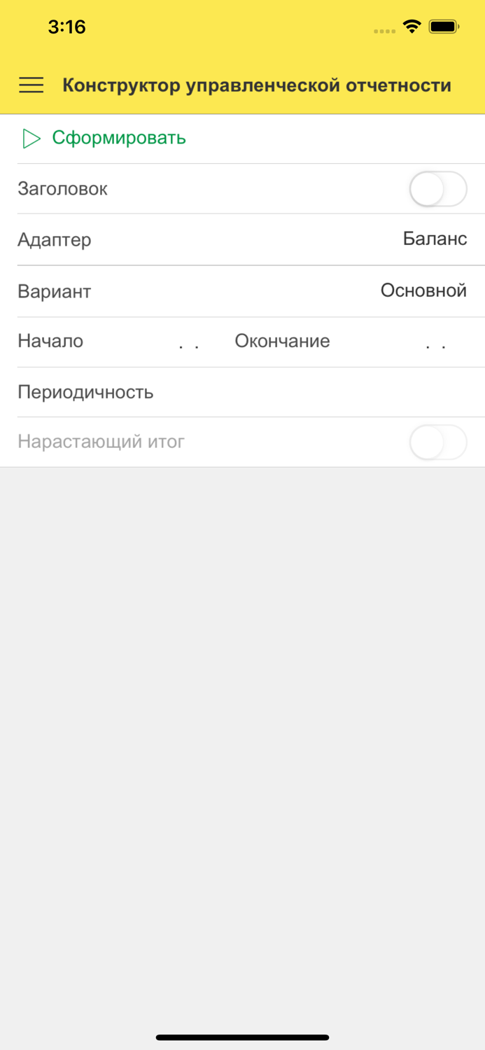 Корпоративный менеджмент