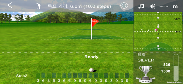 InBirdie Game(圖2)-速報App