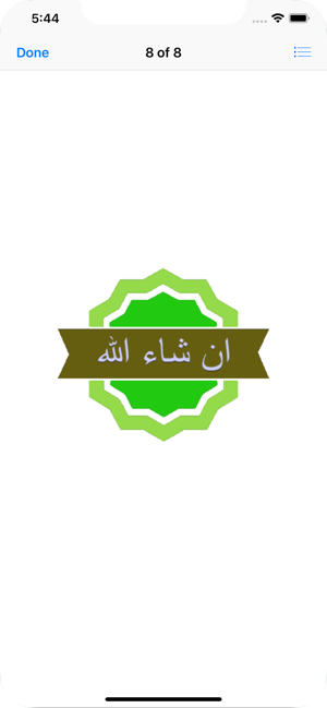 Muslims Daily Greetings Arabic(圖2)-速報App