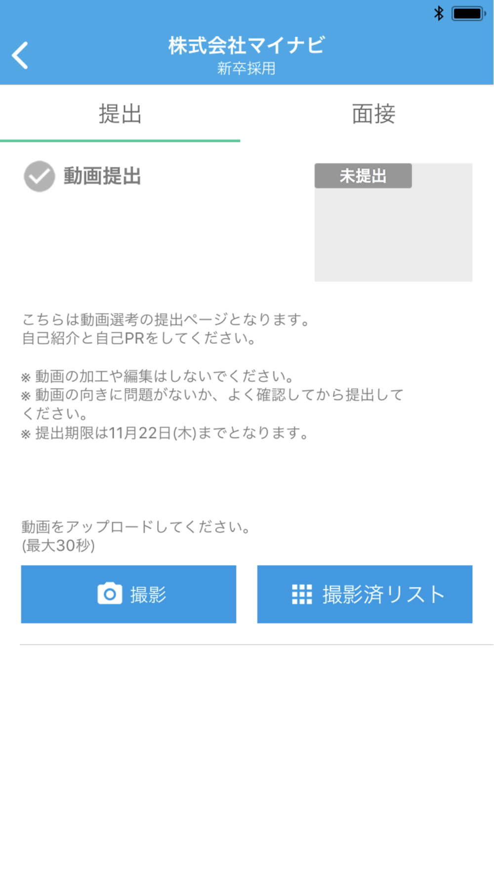 Axolselfie Free Download App For Iphone Steprimo Com