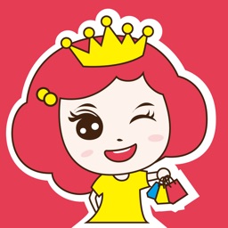 公主海淘-全球正品免税店购物app
