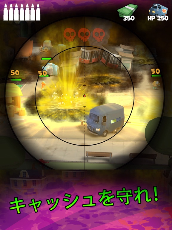 Snipers Vs Thieves: Zombies!のおすすめ画像6