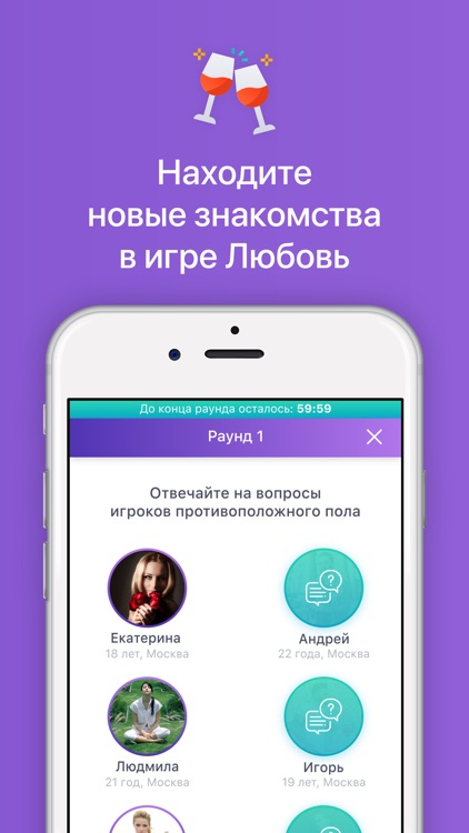 My Statistic for VKontakte screenshot-5