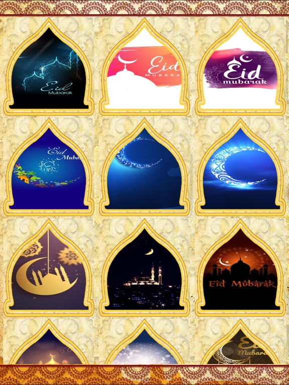 【图】Eid-ul-fitr Greeting(截图3) 【图】Eid-ul-fitr Greeting(截图3)