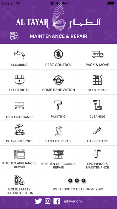 AlTayar Maintenance screenshot 3
