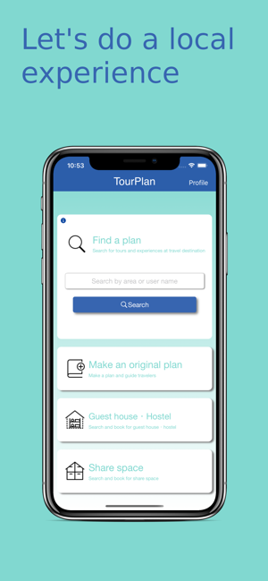 TourPlan- Travel guide app(圖2)-速報App